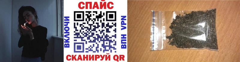 БУТИРАТ оксибутират  Галич 