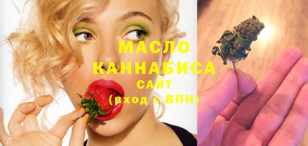 скорость Снежинск