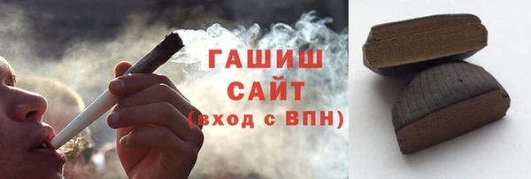 ECSTASY Слюдянка