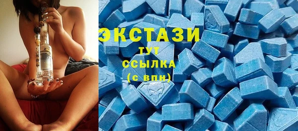 марки lsd Снежногорск