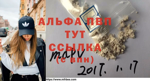 ECSTASY Слюдянка