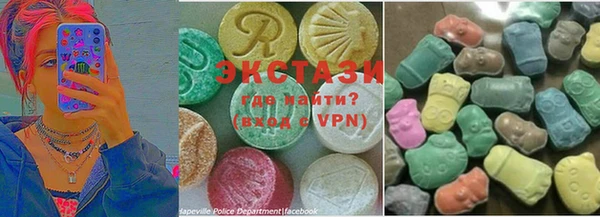 марки lsd Снежногорск