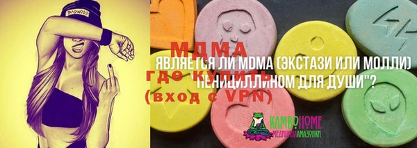 скорость Снежинск