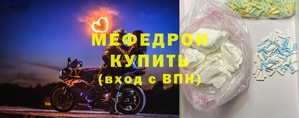 марки lsd Снежногорск