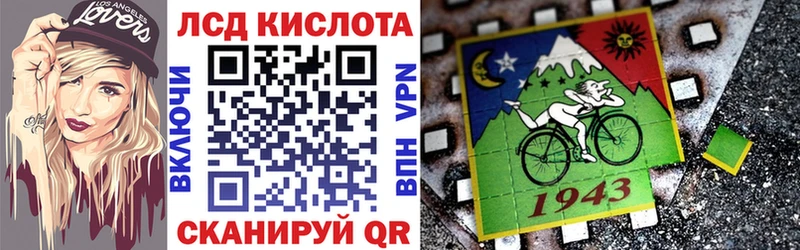 Марки N-bome 1,5мг  mega онион  Галич 